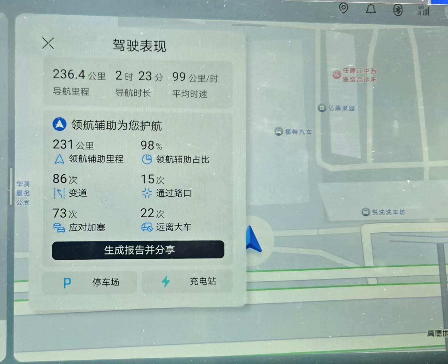 C罗被淘汰没看头!世界杯门票暴跌近60%